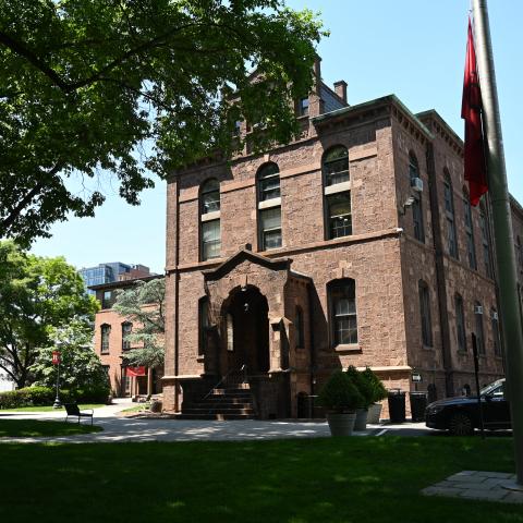 Geology_Hall